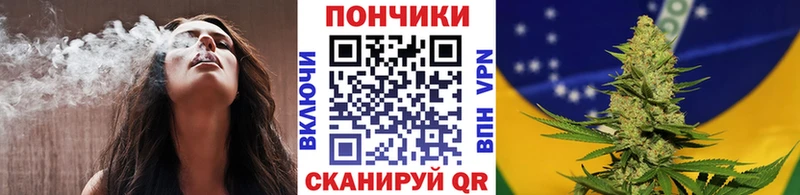 Купить наркотики цена Омутнинск NBOMe Каннабис Меф мяу мяу ГАШ КОКАИН