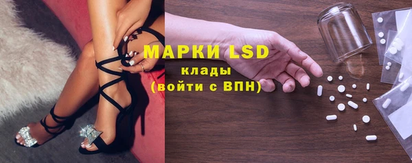 МДМА Михайлов