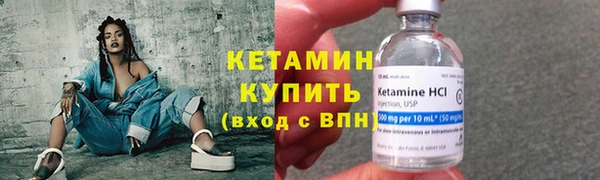 марки nbome Михайловка