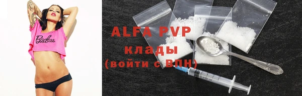 МДМА Михайлов