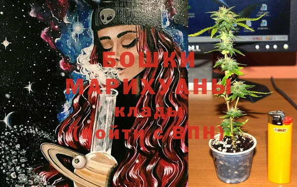 мефедрон Мегион