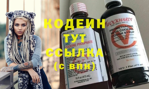 ALPHA-PVP Медногорск