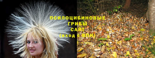 мефедрон Мегион