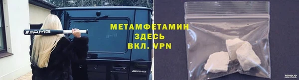 кокаин колумбия Верхний Тагил