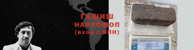 МДМА Михайлов