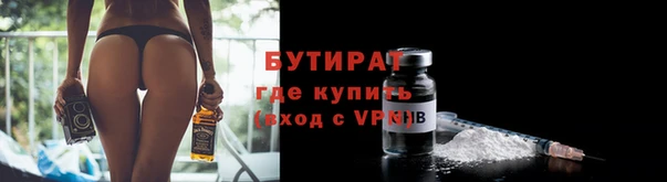 мдпв Медвежьегорск