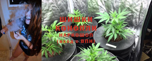 мефедрон Мегион
