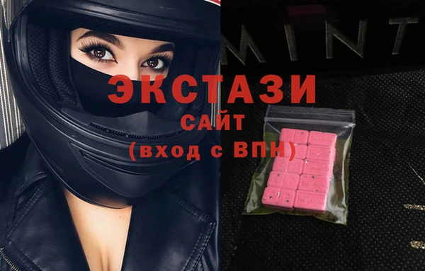 мдпв Медвежьегорск