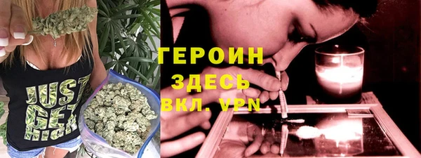 Альфа ПВП Верхнеуральск