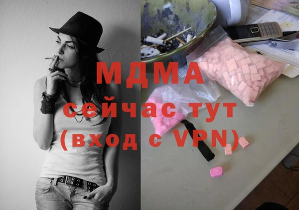 мдпв Медвежьегорск