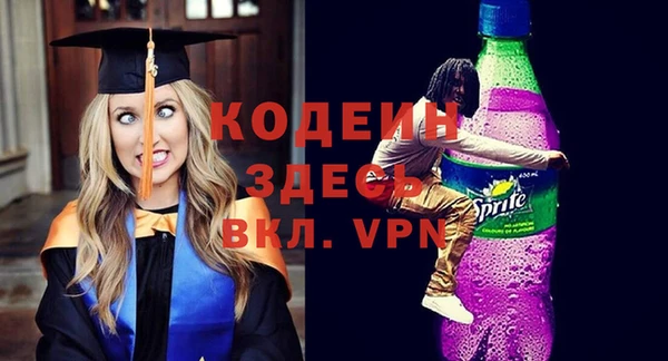 мдпв Медвежьегорск