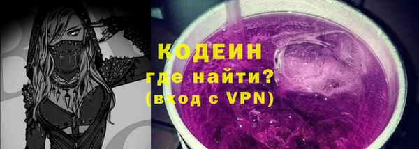 мдпв Медвежьегорск