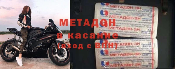 мдпв Медвежьегорск