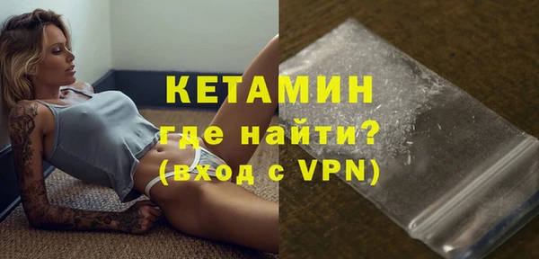 МДМА Михайлов